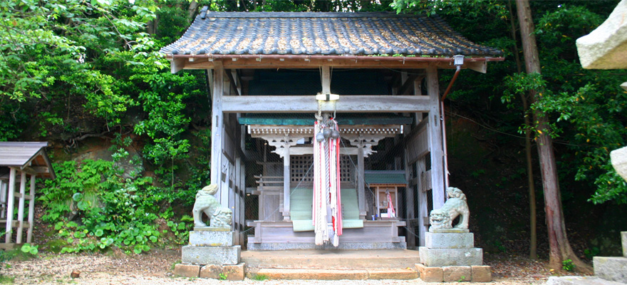 新井崎神社