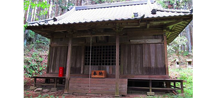 鹿島緒名太神社