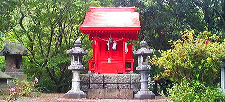 正一位湯乃徳稲荷大明神