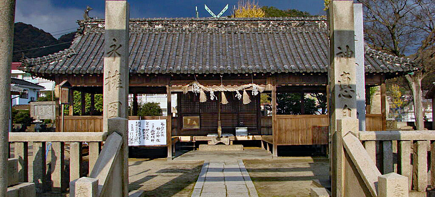 神島神社