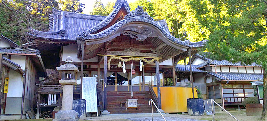 二宮皷神社