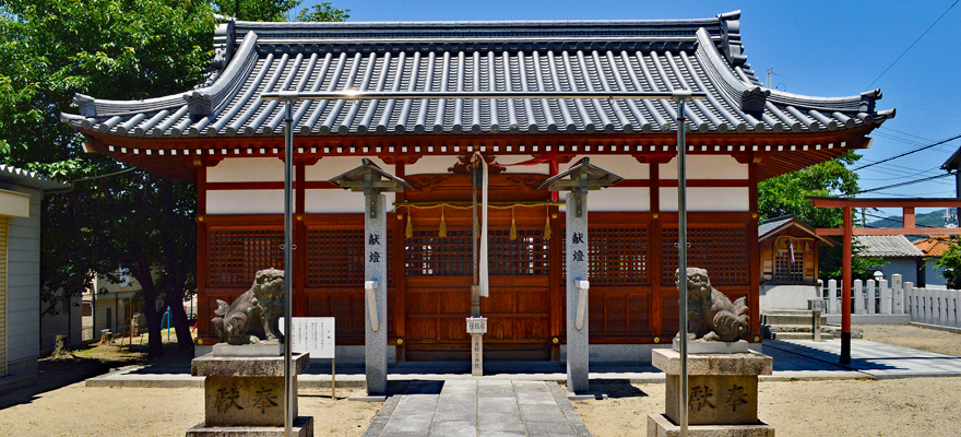 志貴県主神社