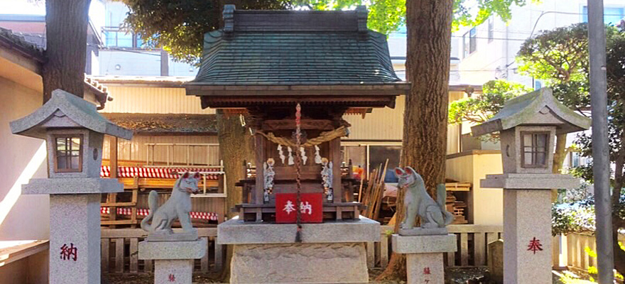 緑ヶ丘稲荷神社