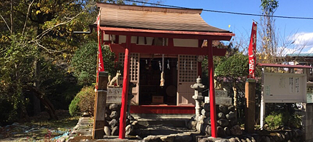 滝坂稲荷神社