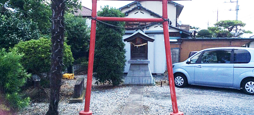 畑中稲荷神社