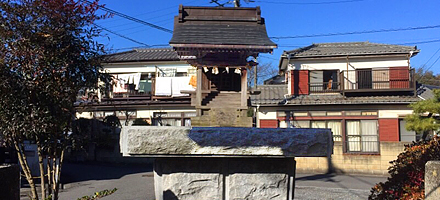 霞川稲荷神社