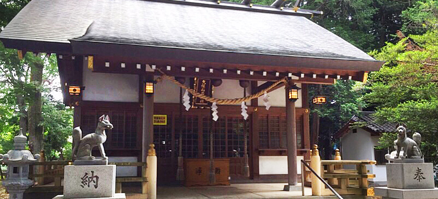 久保稲荷神社