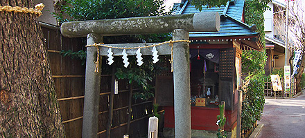 本宗稲荷神社