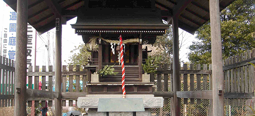 矢倉稲荷神社
