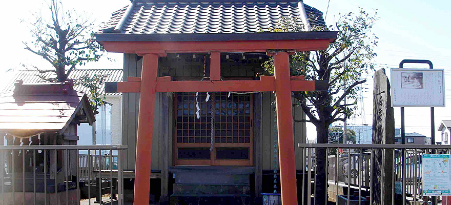 上新田稲荷神社