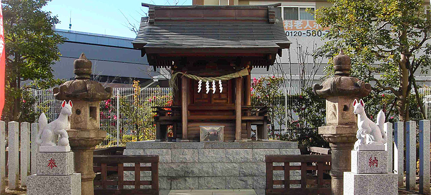 大徳稲荷神社