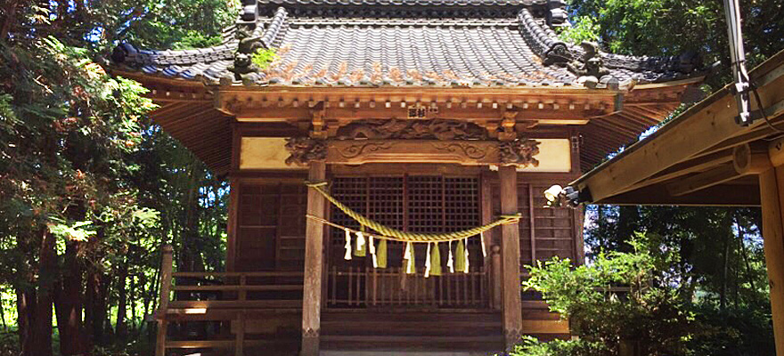 柴八幡神社