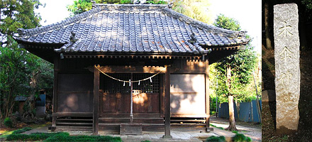 木傘神社