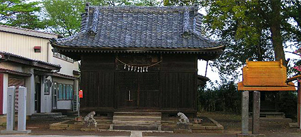 膝子八幡神社