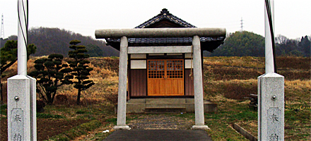 神明稲荷神社