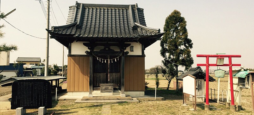 六軒稲荷神社