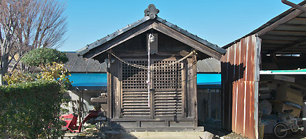 西峰稲荷神社