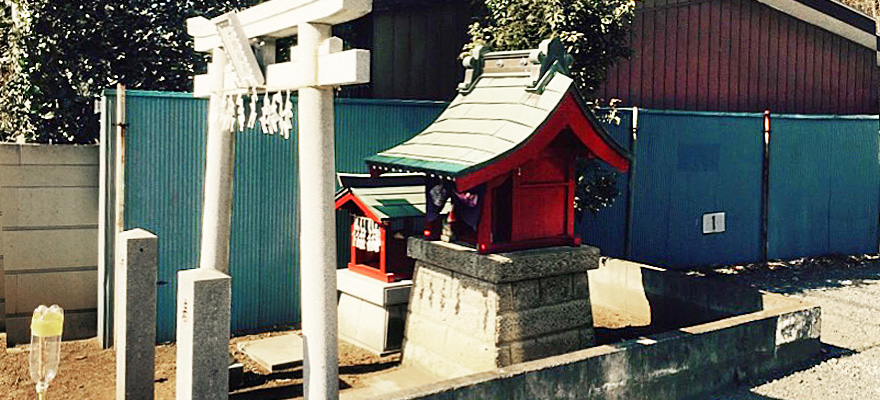 大野稲荷神社