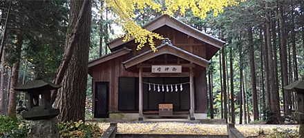 四幡神社