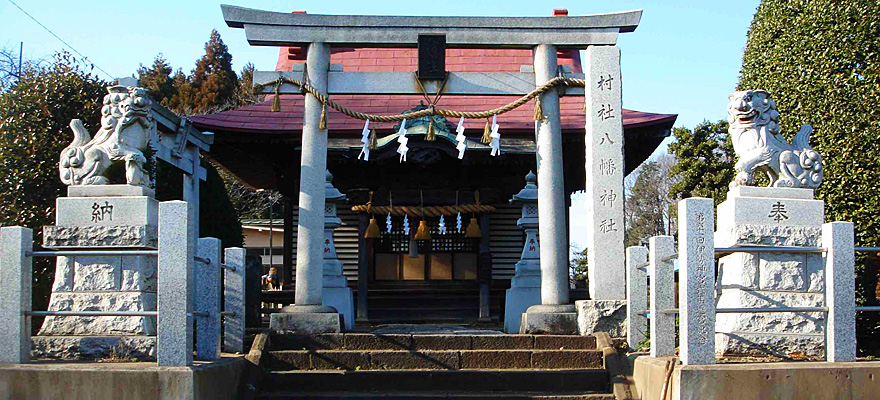 南永井八幡神社