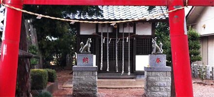 羽折稲荷神社・上社