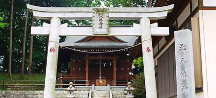 北八幡神社