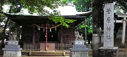 菅原神社（成増）