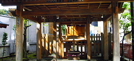 境稲荷神社