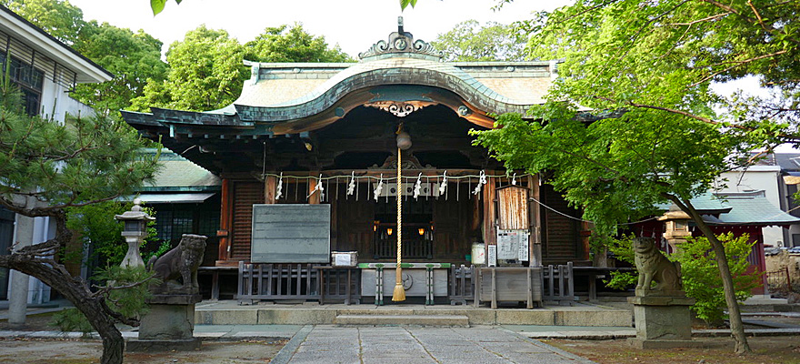 志磨神社