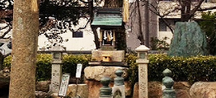 お亀明神社