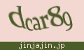 確認キーワード