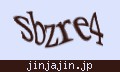 確認キーワード
