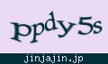 確認キーワード